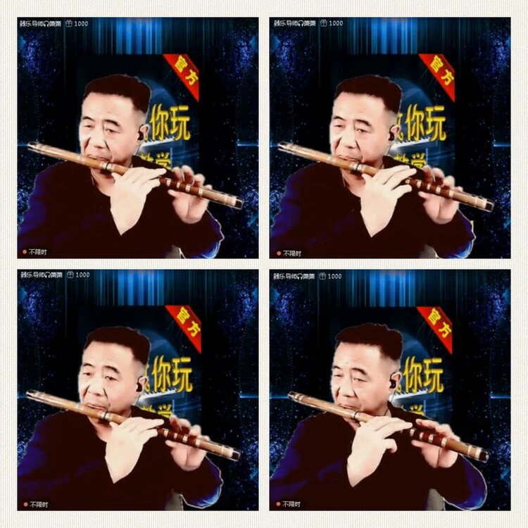 落雪🎤V娱热点