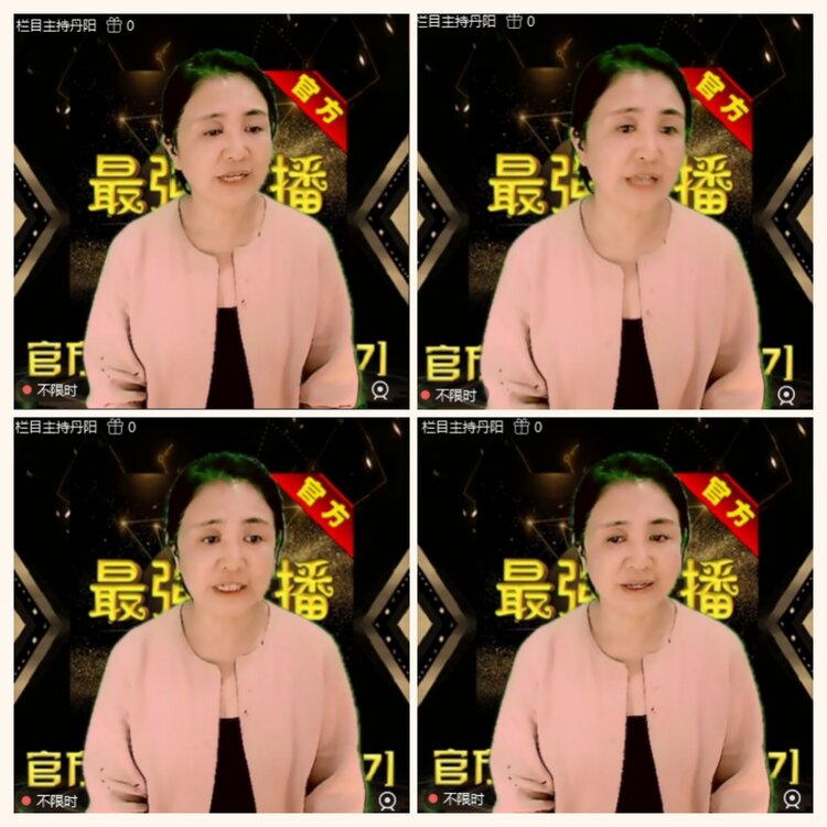 落雪🎤V娱热点