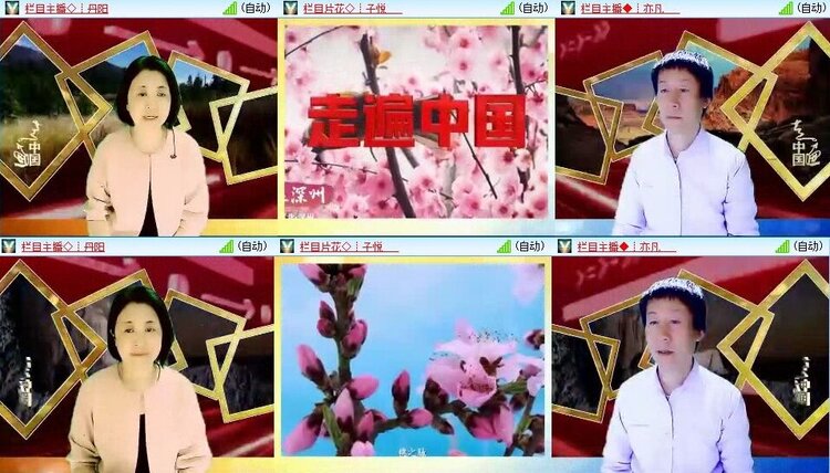 静一静🎤V娱热点