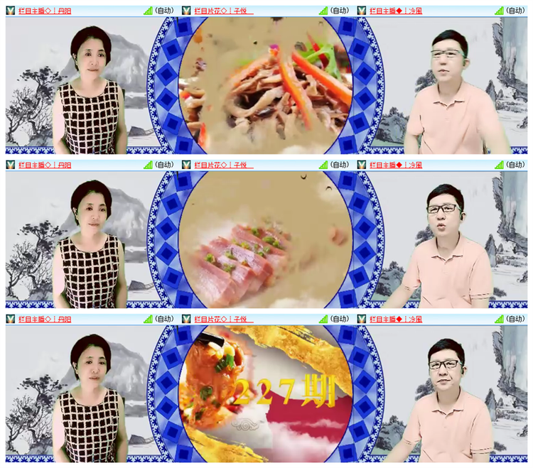 雪儿🎤V娱热点