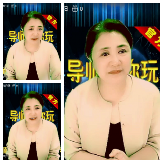 芯薇🎤V娱热点