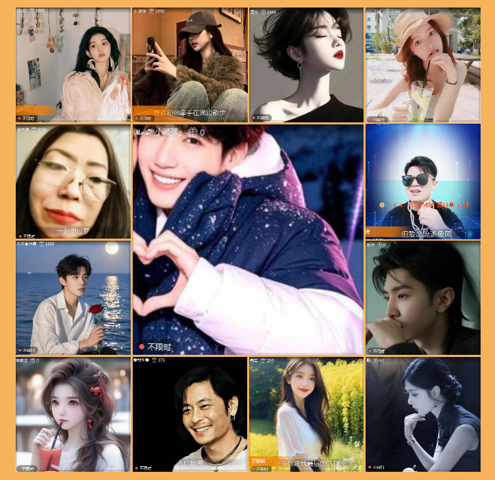 执白🎤V娱热点