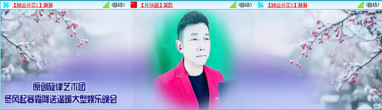 愉悦🎤V娱热点