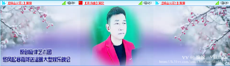 愉悦🎤V娱热点