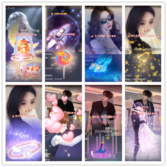 执白🎤V娱热点