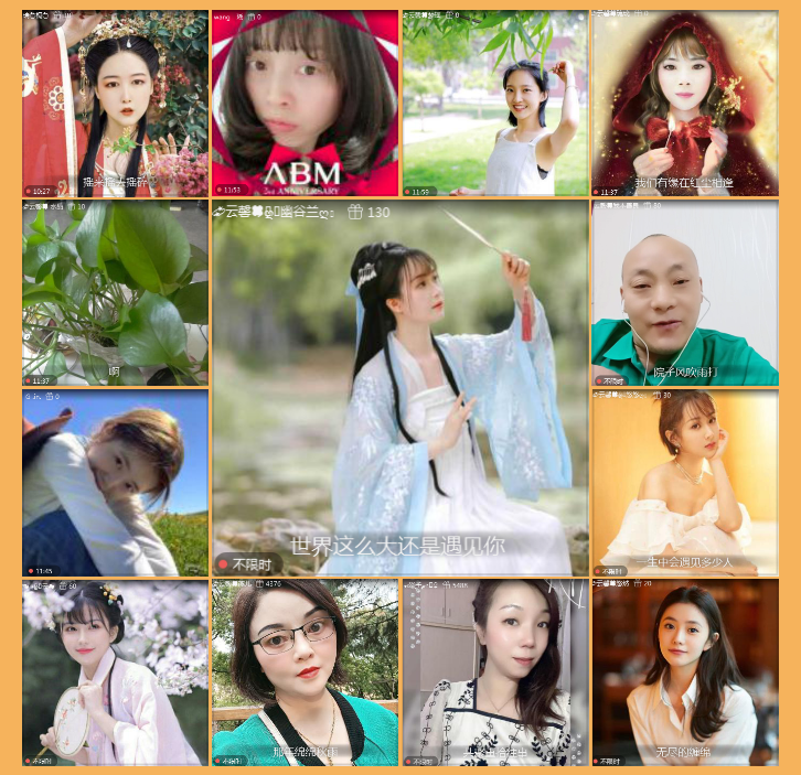 执白🎤V娱热点