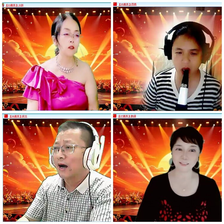 背影🎤V娱热点