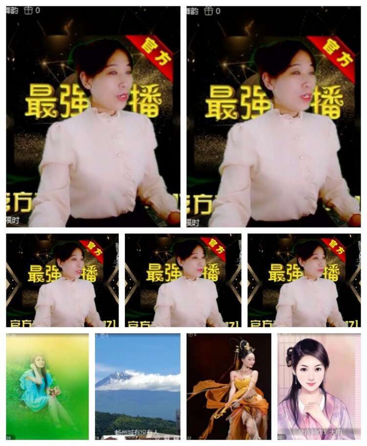 飞沙🎤V娱热点