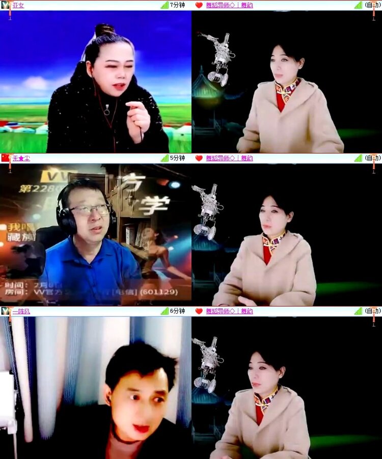 杜影🎤V娱热点