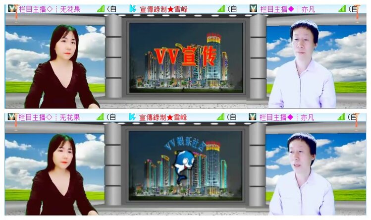 执白🎤V娱热点