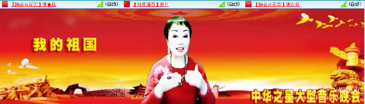 无言🎤V娱热点