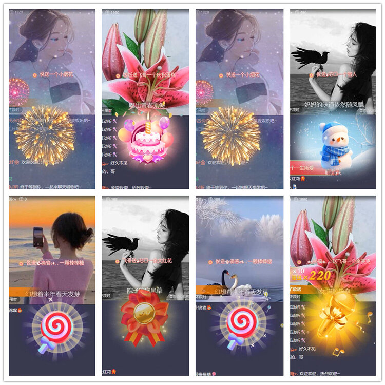 沛滢🎤V娱热点