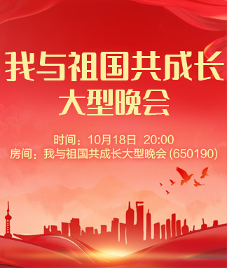 小敏🎤v娱热点