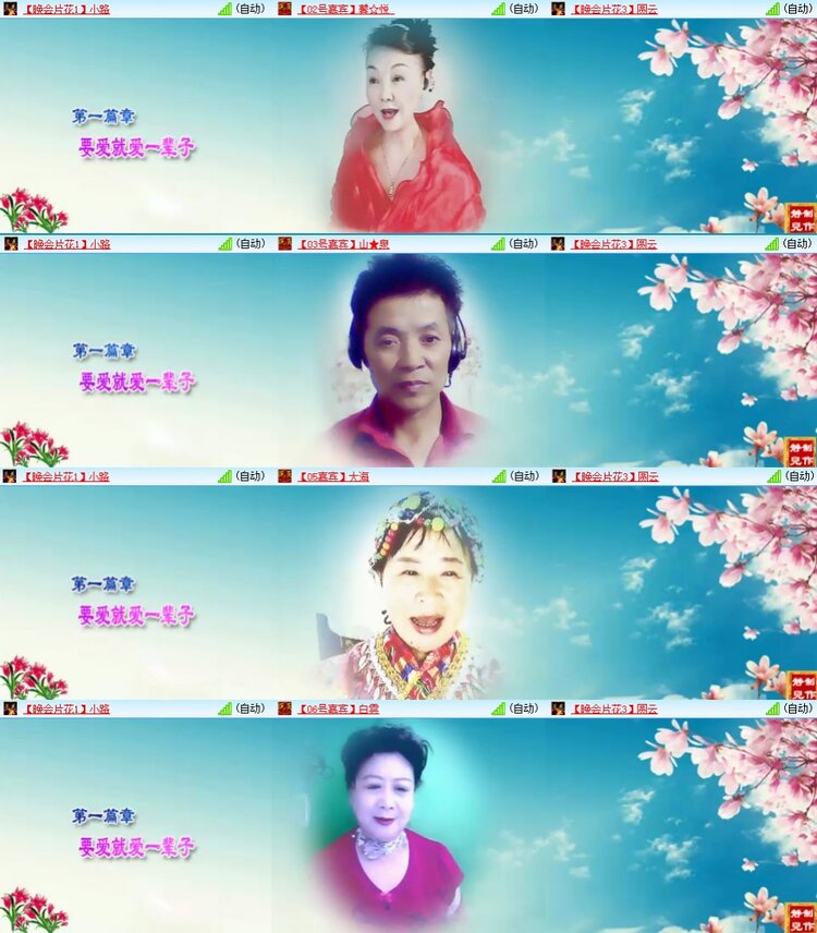 静一静🎤V娱热点