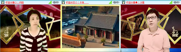 愉悦🎤V娱热点