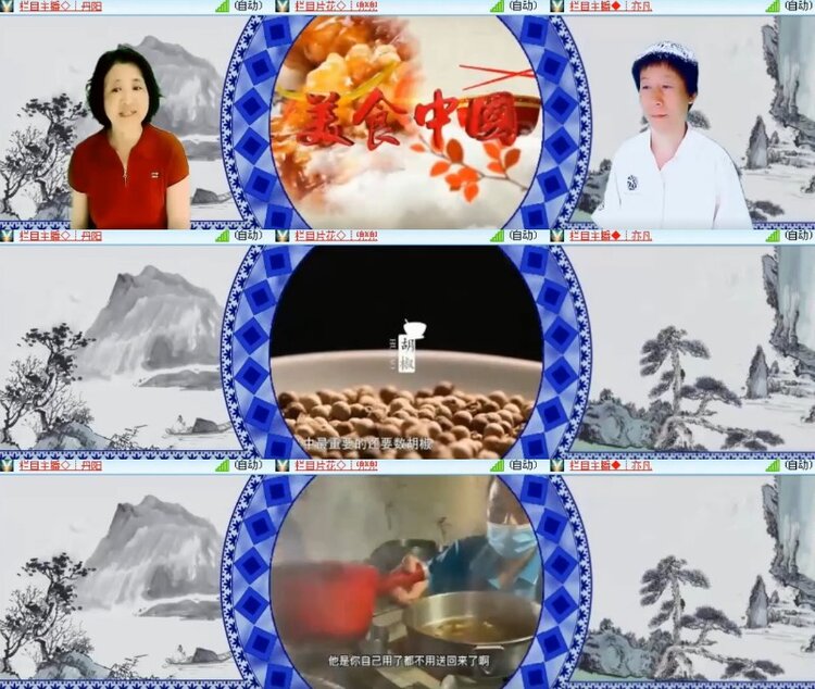 杜影🎤V娱热点