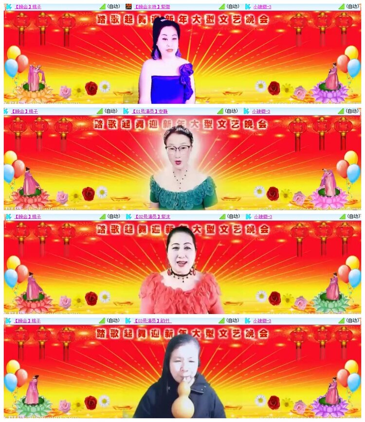 南风🎤V娱热点