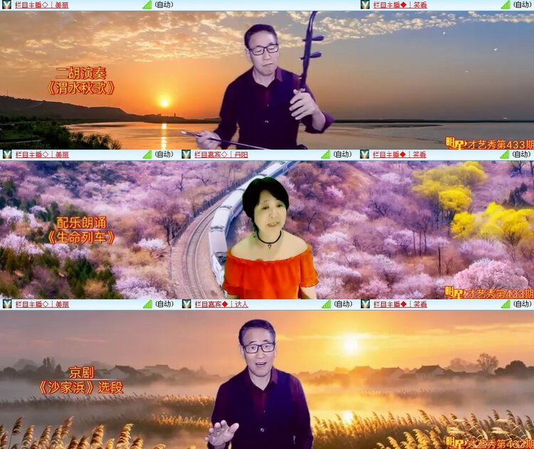 思点🎤V娱热点