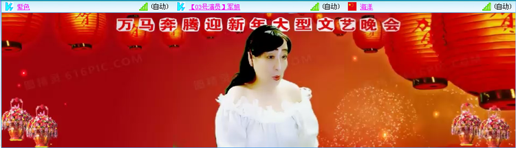 愉悦🎤V娱热点