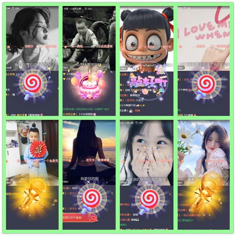 雪儿🎤V娱热点