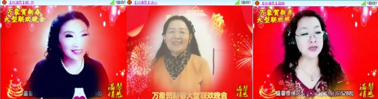 若雨🎤V娱热点