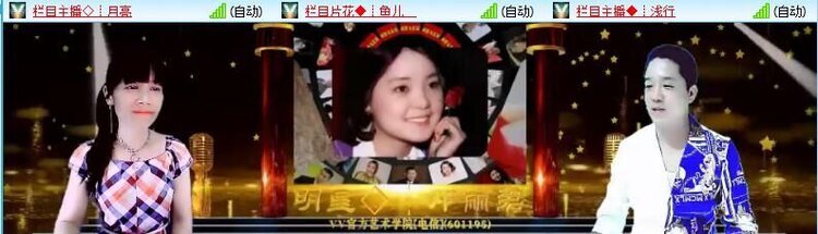 海儿🎤Ｖ娱热点