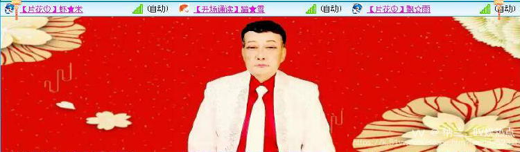 纳兰＿🎤V娱热点