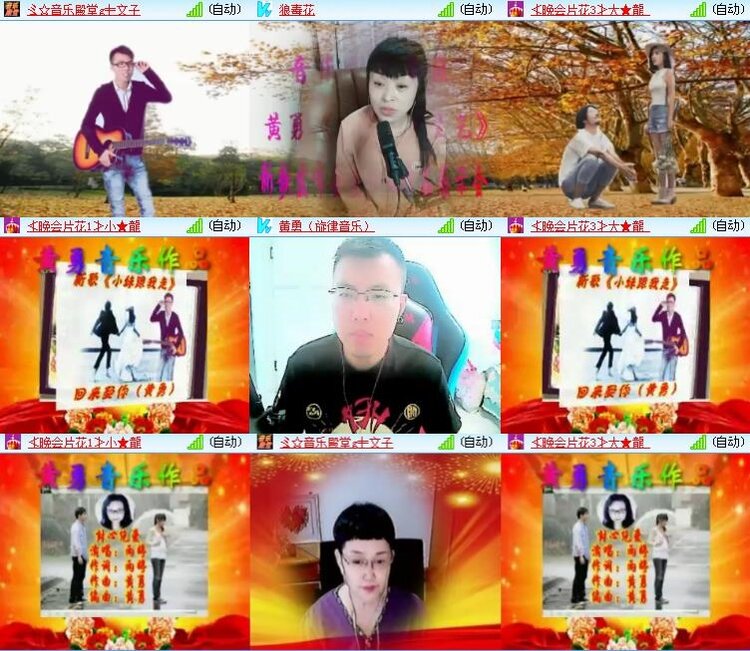 静一静🎤V娱热点