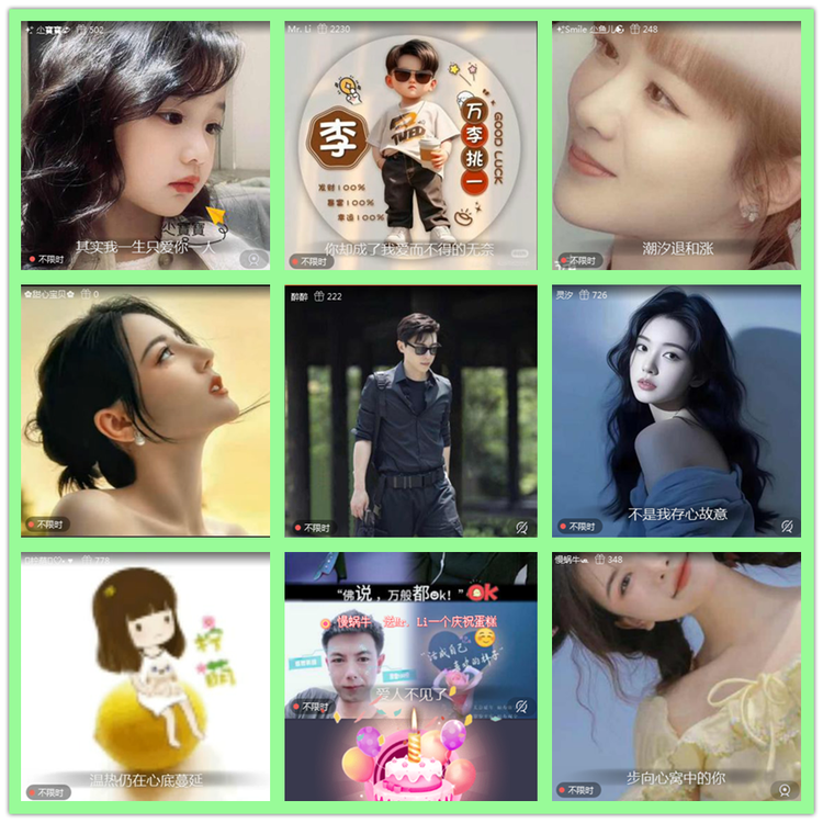 雪儿🎤V娱热点