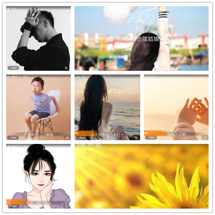 雪儿🎤V娱热点