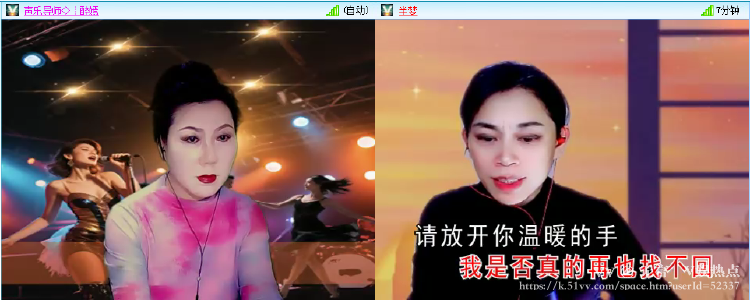 无言🎤V娱热点