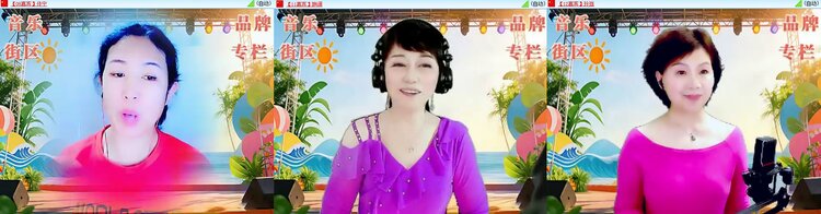 浓茶🎤V娱热点
