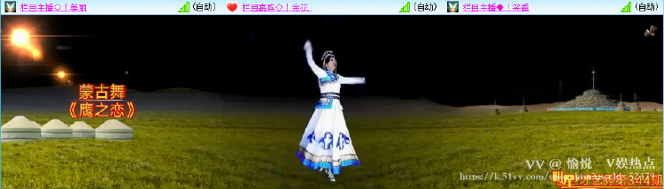 愉悦🎤V娱热点