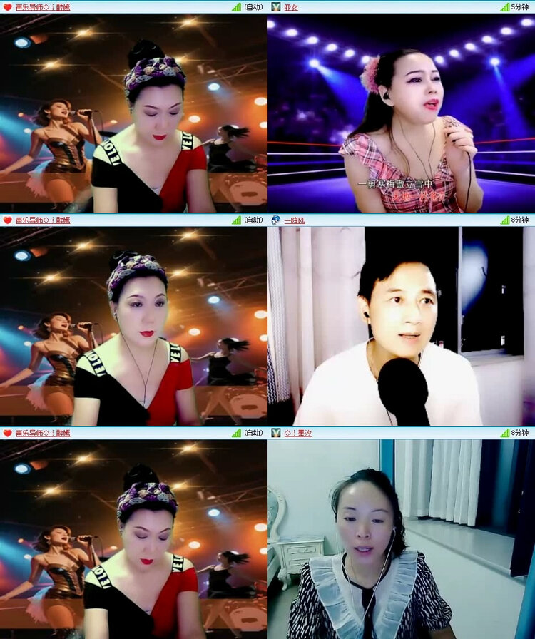 风景🎤V娱热点