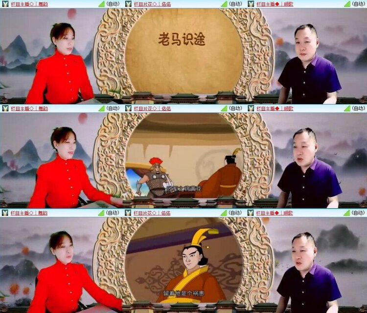 静一静🎤V娱热点