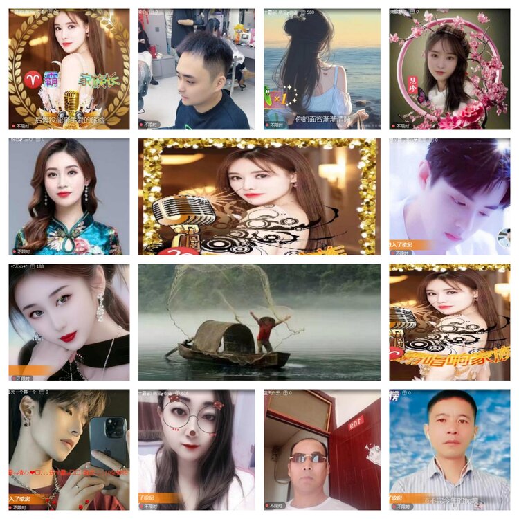 海燕🎤V娱热点