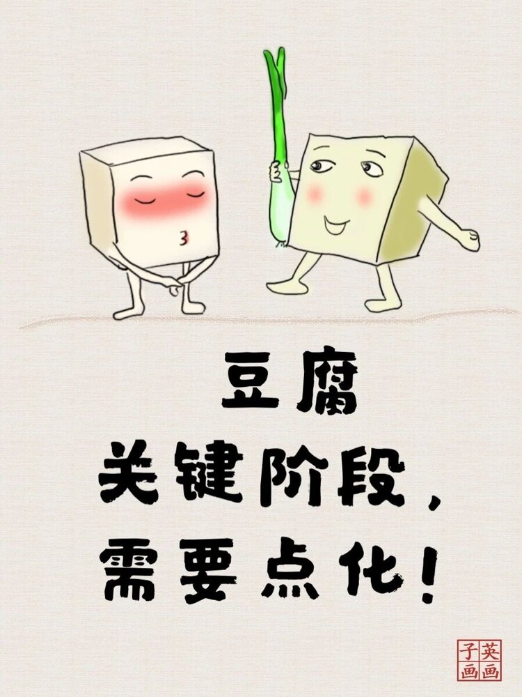 沈阳。。方长华