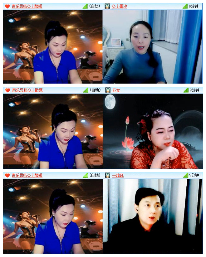 小路🎤V娱热点