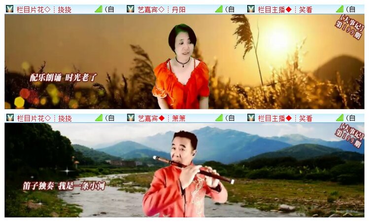 执白🎤V娱热点