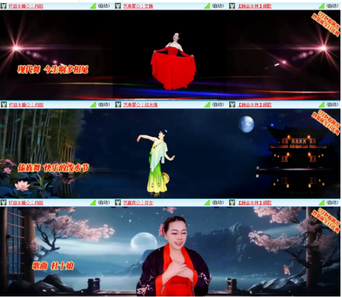 小浅🎤V娱热点