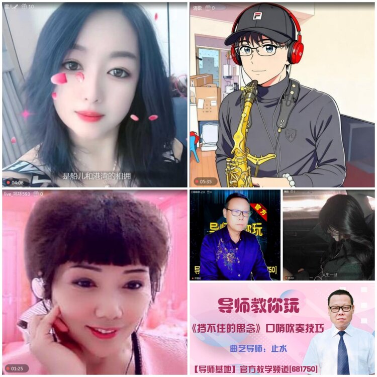 无言🎤V娱热点