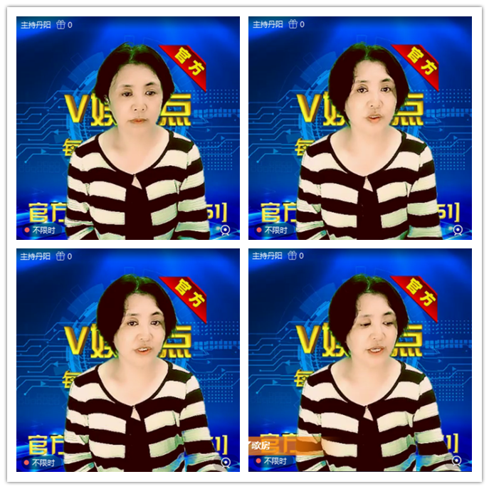 听云🎤V娱热点