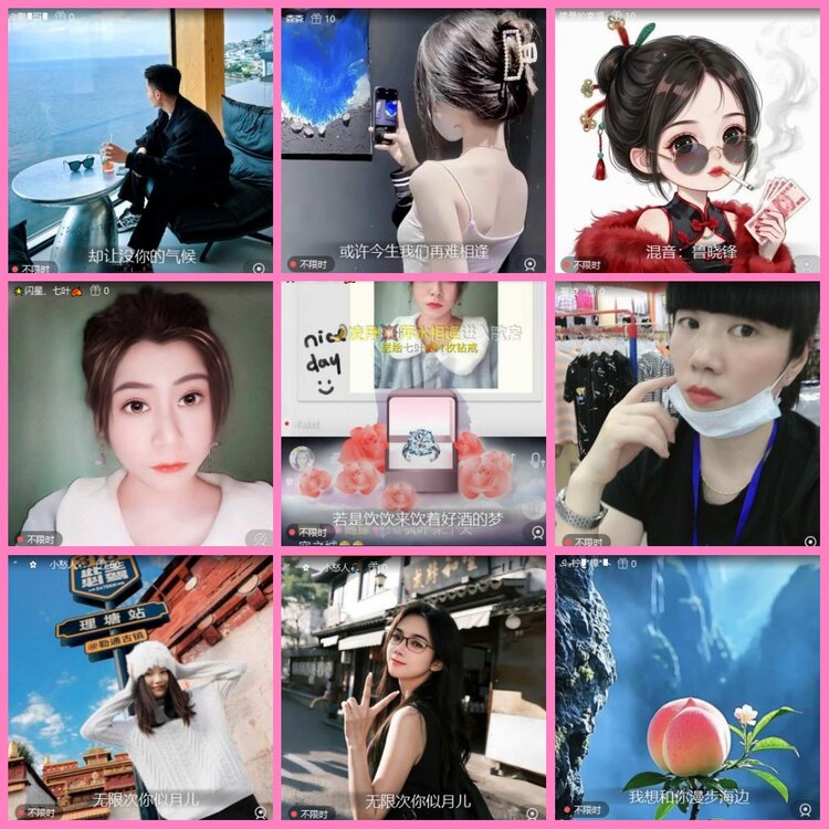 惜缘🎤V娱热点