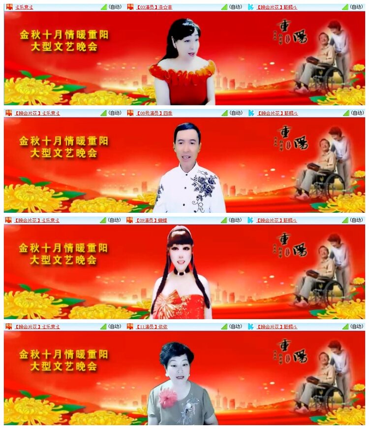 南风🎤V娱热点