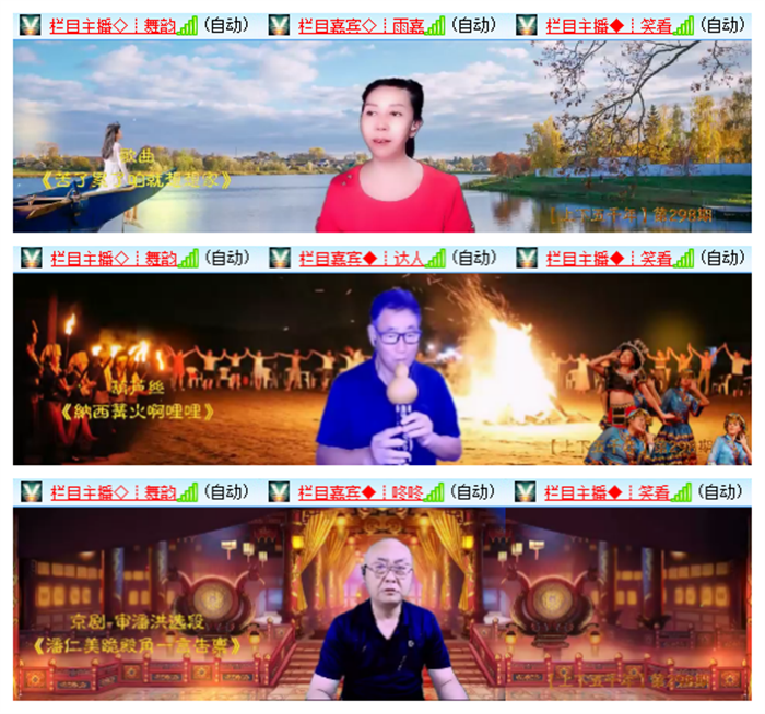 九小九324🎤V娱热点