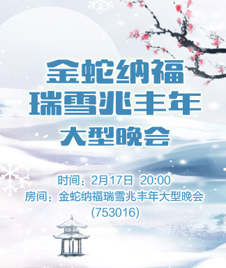 彩虹🎤V娱热点