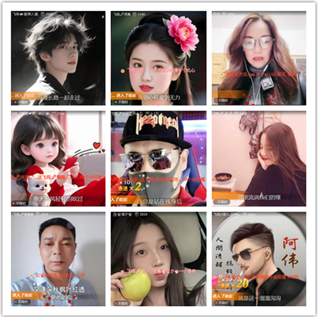 墨馨儿🎤V娱热点