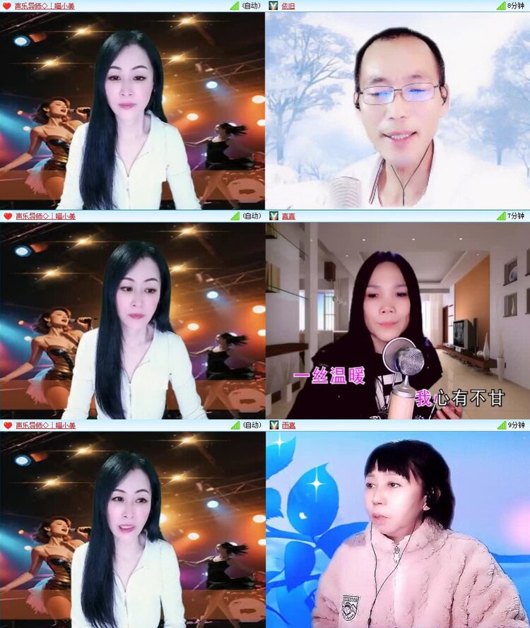 飞翔🎤V娱热点