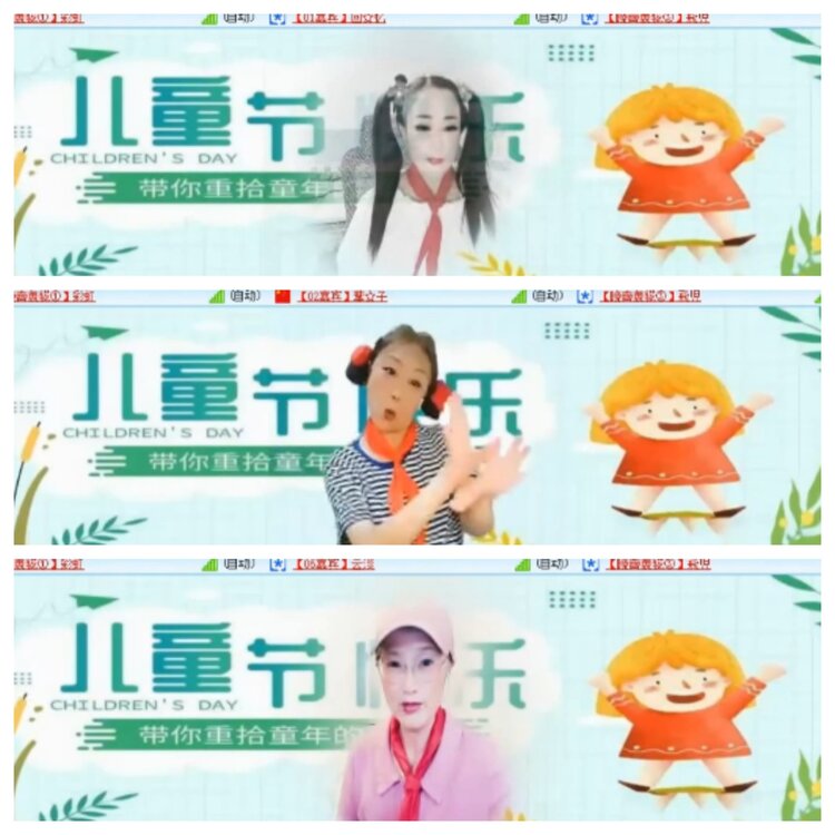 小浅🎤V娱热点