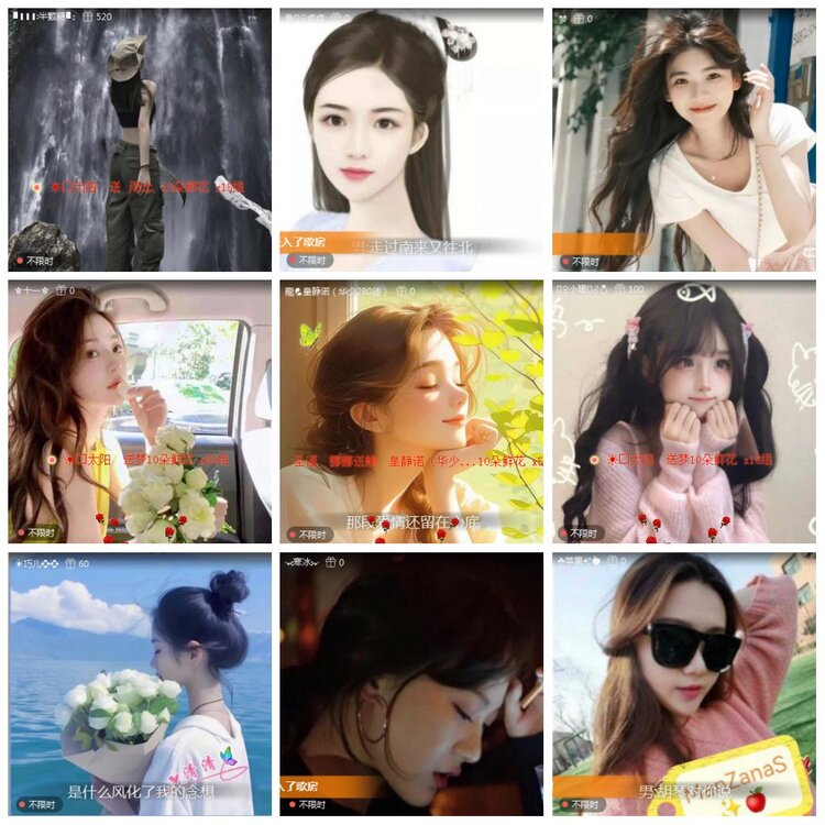 凡人🎤V娱热点